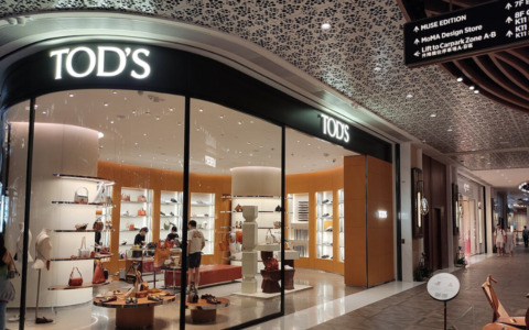 “L’azienda sapeva dello sfruttamento dei lavoratori”: tre manager Tod’s indagati